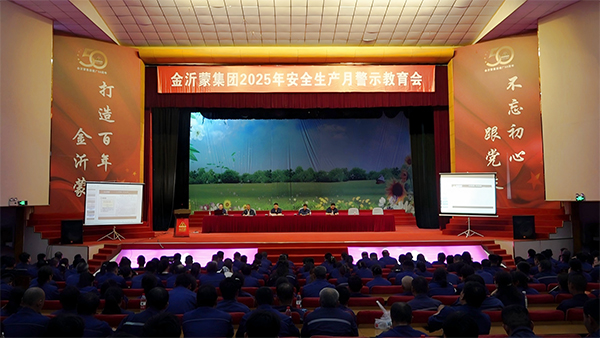 ���ΰ�ȫ���� �o(h��)����I(y��)�l(f��)չ����